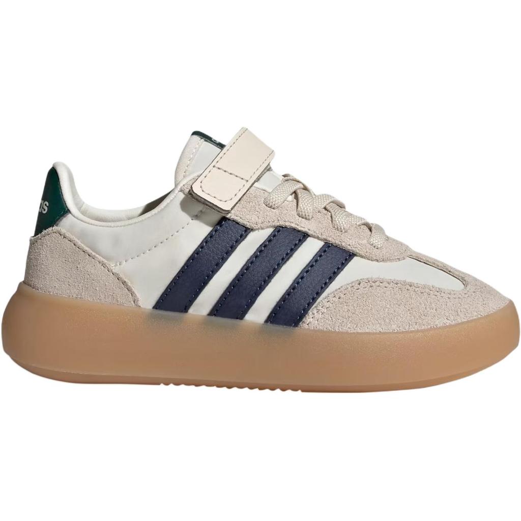 Adidas Barreda Decode Comfortable Classic Fashion Low-Top Kids Skate Shoes Kids Skate Shoes Off-White JP6724