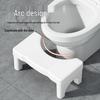 Squat Toilet Aid: Bathroom Footstool for Kids & Adults