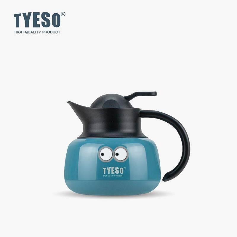 Tyeso 600ML Pumpkin Shaped Insulated Thermos Stainless Steel Thermal Water Bottle Detachable Tea Filter Design for Hot Cold Drinks with Eye Sticker 600ML синий