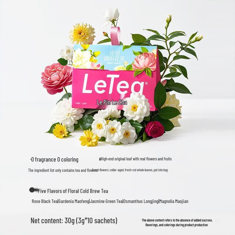 Ассорти холодных цветочных чаев Letea, 5 вкусов