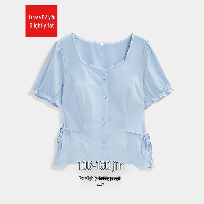 IEF 2026 Summer French Style Designed Waist-Cinching Blouse M