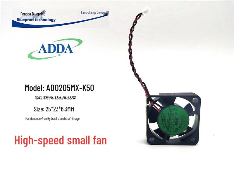 Brand New 6MM High RPM 2506 Miniature Drone Cooling Fan 5V Original Plug