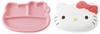 Skater Die-Cut Lunch Plate with Lid, Hello Kitty Snack Time, Sanrio LUPD2-A