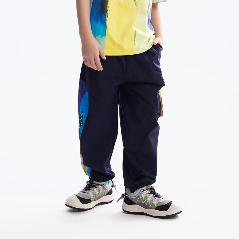 MQD Boys' Lightweight Mosquito-Repellent Casual Pants