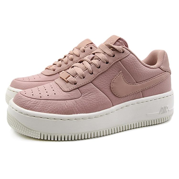 Nike Buty Air Force 1 do skateboardingu Damskie 917588-601