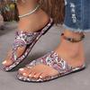 Women's Bohemian Flat Sandals, Colorful Patterned Summer Fashion Slip-On Slides, Casual Open Toe Beach Footwear
