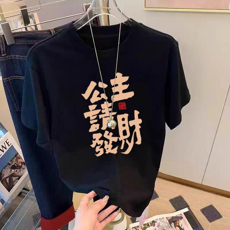 Summer Latest Pure Cotton Comfortable Womens Relaxed Fit Large Size Half-sleeve T-shirt S