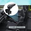 BIXUAN Jimny Car Armrest with Drink Console Armrest Console No Assembly Angle Strong Drive JB23/JB33 Holder, Box, Box, Tray, Built-in Parts, Required,
