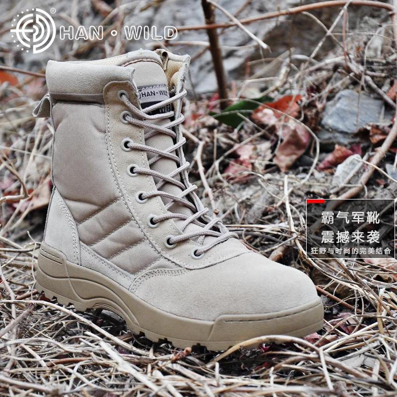 Men's Tactical Boots Men Breathable Canvas Lace Up Safety Casual Shoes Black Desert Combat Ankle Boot Mens