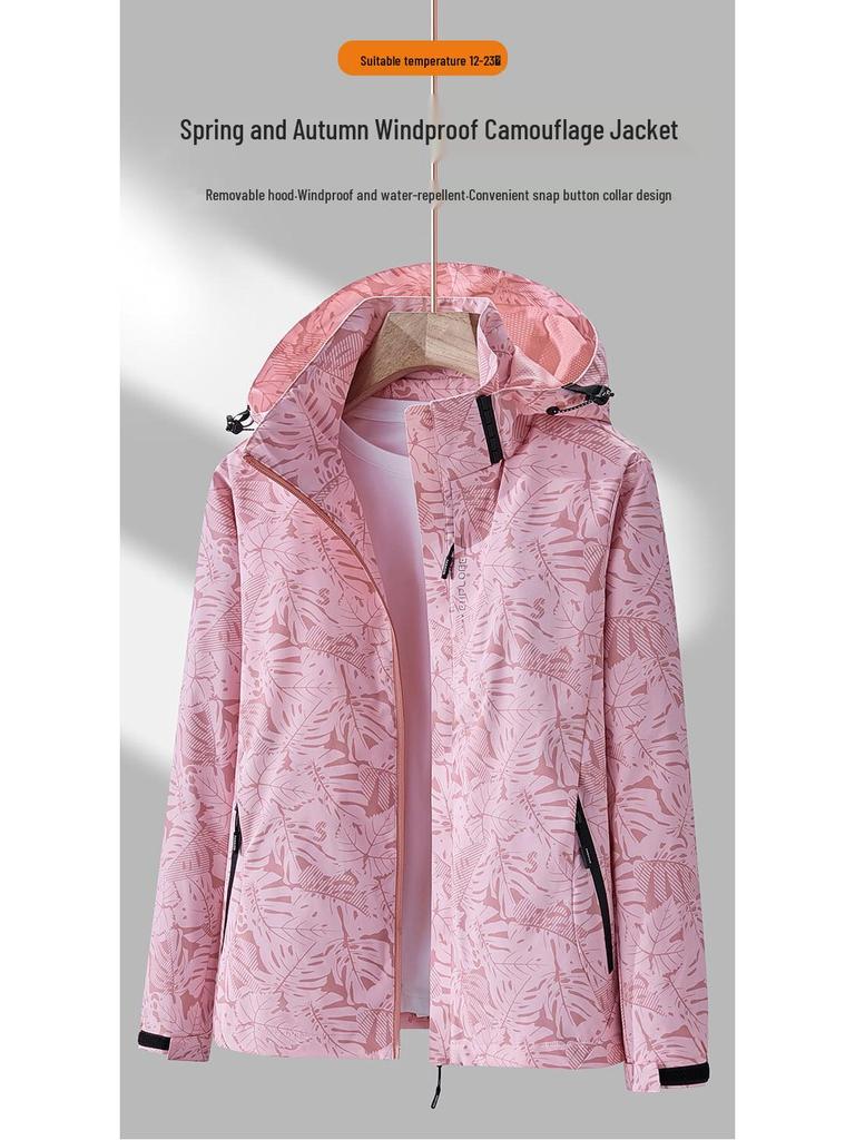Maple Leaf Style Camouflage Windproof Waterproof Mountaineering Jacket with Removable Hood for Couples - Light for Spring/Autumn.