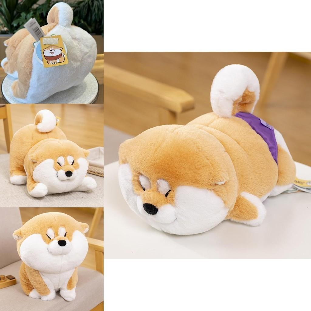 Adorable Ah Chai Dog Plush Toy Perfect For Kids As A Soft Sleep Pillow And Decorative Doll