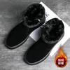 2025 new snow boots men's winter fashion trendy cotton shoes wear-resistant non-slip versatile cold-proof boots high-top velvet thickened