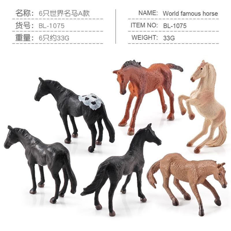 Detailed Miniature Horse Figurines Set Including 12 Beloved World Renowned Breeds