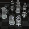 Elegant Glass and Crystal Chess Set: Perfect for Strategy Lovers and Collectors - Ideal Easter Gift and Decorative Piece
