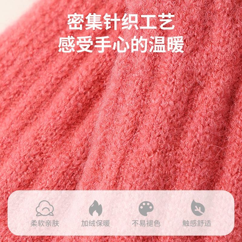 Solid color leaky two-finger knitted thickened brushed fleece warm and cold-proof women's winter outdoor wool student gloves