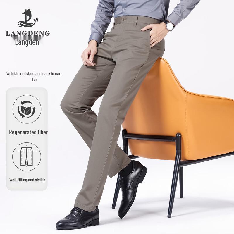 Langdeng Men's Straight-Leg Business Casual Trousers