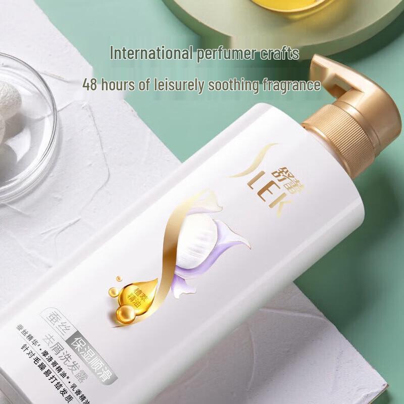 Sunsilk Silk Moisturizing Anti-Dandruff Shampoo