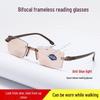 Stylish High-Definition Anti-Blue Light Reading Glasses for Seniors