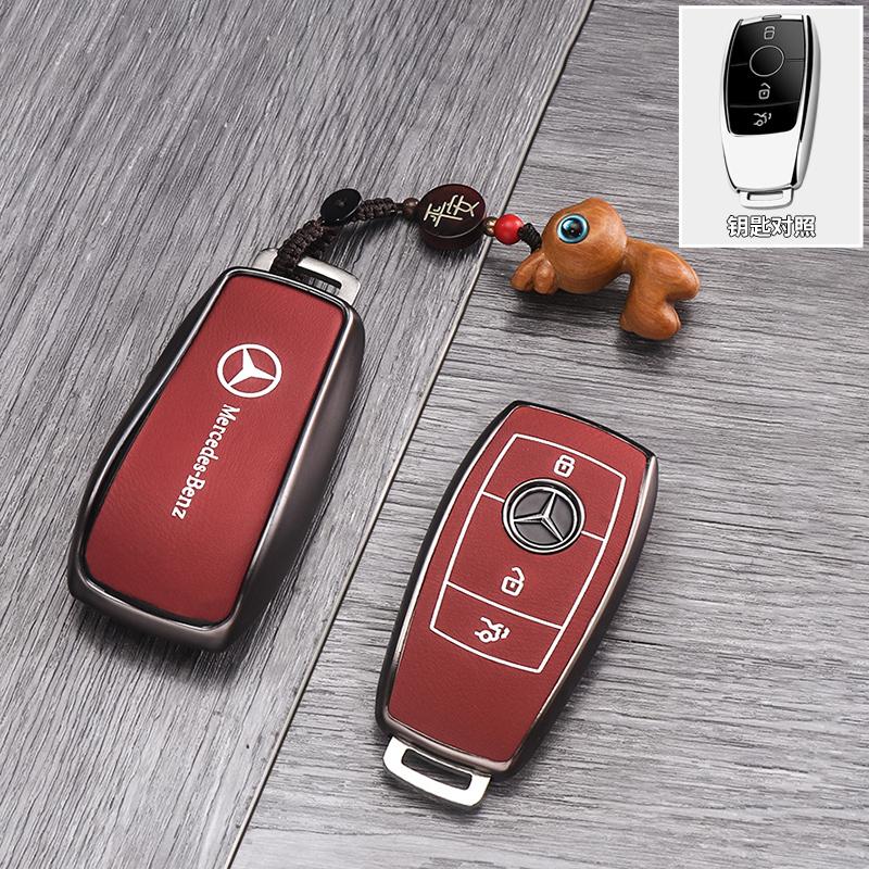 VFO1 For Mercedes-Benz TPU Car Key Cover E-Class/Class E300L/C260L/A200L Car Key Decorative Leather Pattern All-Pack Protective Case