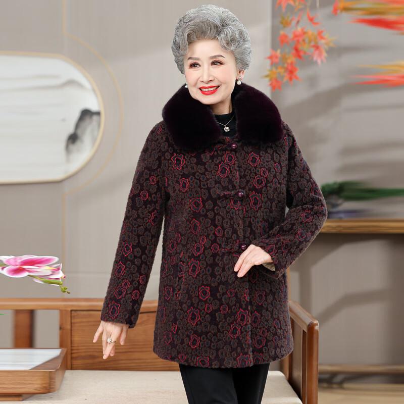 Elderly Women's Fleece Lined Winter Cotton Jacket