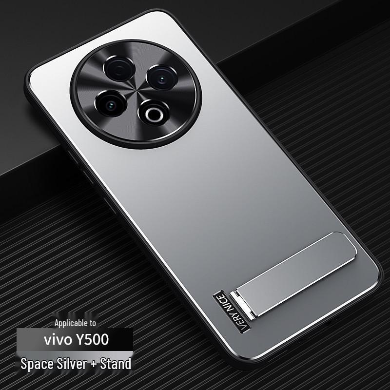 Compatible with VIVO X300Ultra, Y600Pro Metal Frosted, and iQOOZ11, This Protective Phone Case Offers Full Coverage with a Bracket Design.