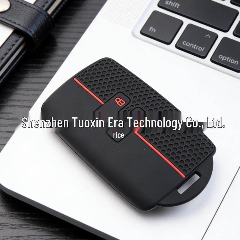 Dongfeng Renault Koleos 2022 Silicone Key Cover - Honeycomb Design
