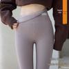 Women's High-Waisted Cotton-Feel Base Layer Pants - Cold-Resistant, Warm, No-Sag, Tight-Fitting, New Style