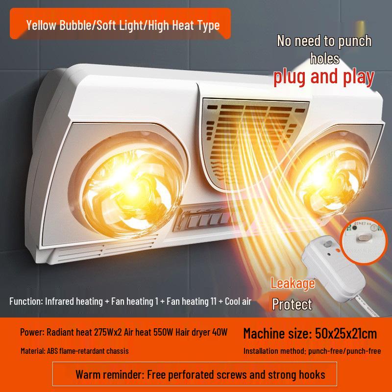 Calentador de baño integrado Yuba montado en la pared con luz y aire caliente