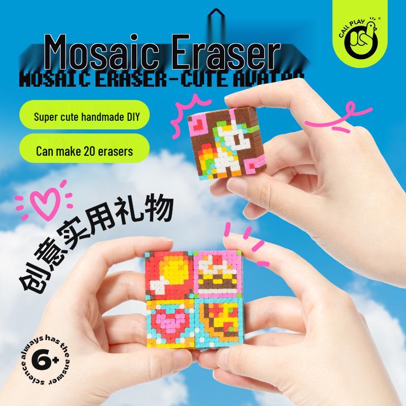 

Ke Da Ya Children s DIY Mosaic Puzzle Eraser Toy - Handmade Educational Craft Kit