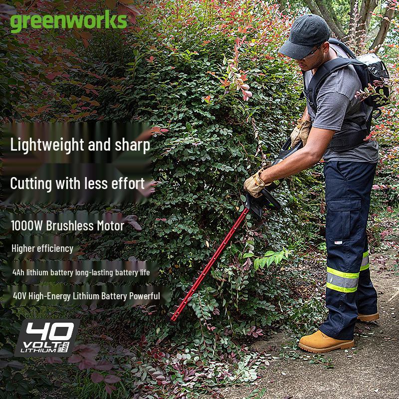 Greebo 40V Cordless Electric Hedge Trimmer with Pruning Shears