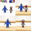 Vibrant Roblox Rainbow Friends Keychain Bag Pendant Toy For Kids Xmas Gifts