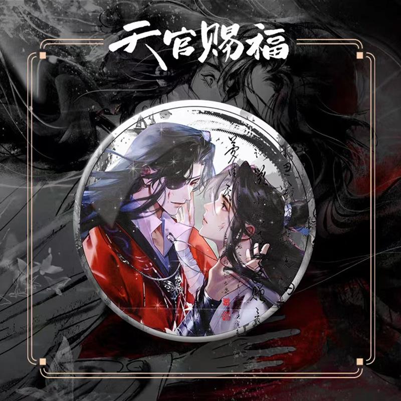 58/75MM Anime Heaven Official's Blessing:Tian Guan Ci Fu Hua Cheng Xie Lian Cartoon Badge Emblem Brooch Cospaly Cartoon Gifts
