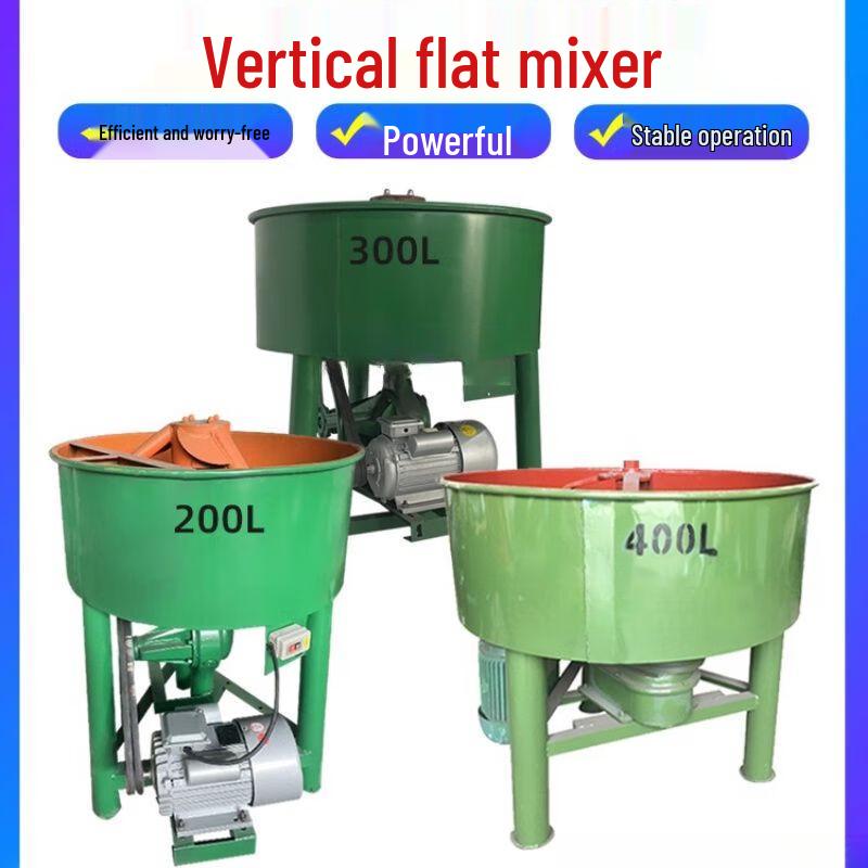 Haiaode Electric Cement Mortar Mixer CN plug (adapter included)