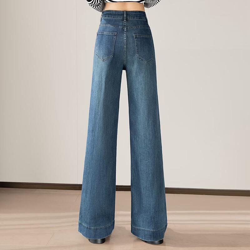 Women's Washed Wide-Leg High-Waist Jeans