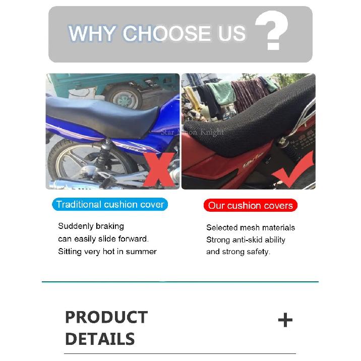 Seat Cover for Suzuki V-Strom VStrom DL650 DL1000 DL250 DL 650 1000 Nylon Fabric Saddle Seat Cover Motorcycle Protecting Cushion