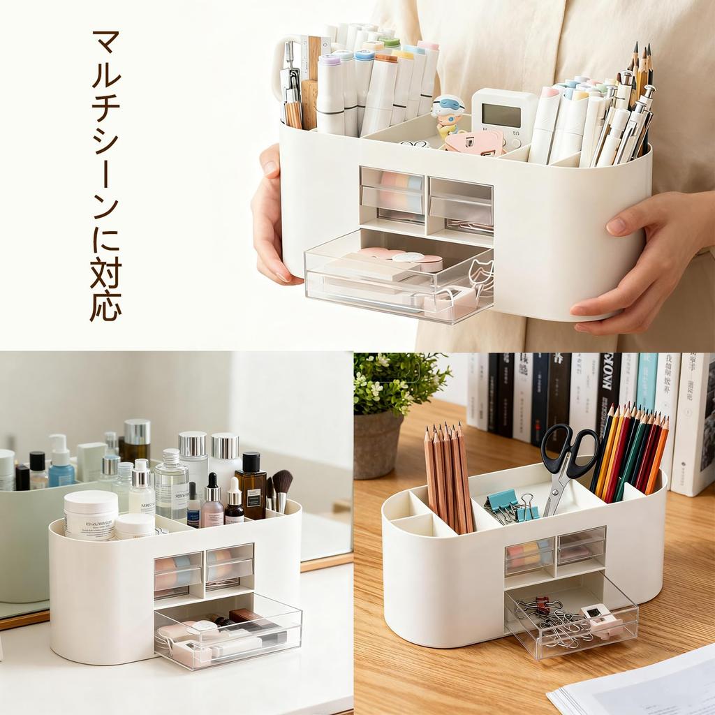 Vinnatsu Small Item Storage Desktop Storage Pen Stationery Storage Desktop Desk Pen Pen Small Item Desktop Makeup Organizer Box, Box, Holder, Case,