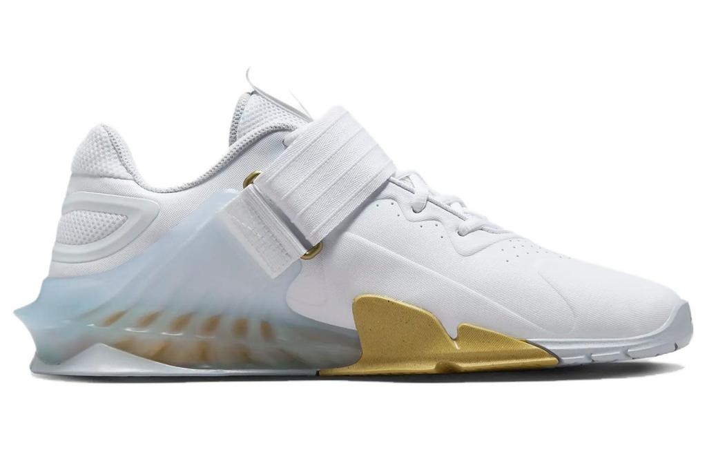 Nike Savaleos 'White Gold' CV5708-101
