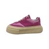 Used Gambetta Lace-Up Platform Sneakers
