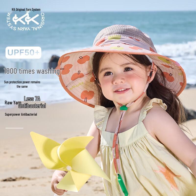 Kocotreekk Kids  UV Protection Wide-Brim Bucket Hat L (54-56cm, 7 Yrs-Adult)