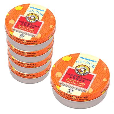Kyoto Nenjian Loquat Throat Candy Kumquat Lemon Flavor Throat Candy Throat Candy Throat Sugar Voice Care Throat Care Canned 60g X5 Taiwan Souvenir