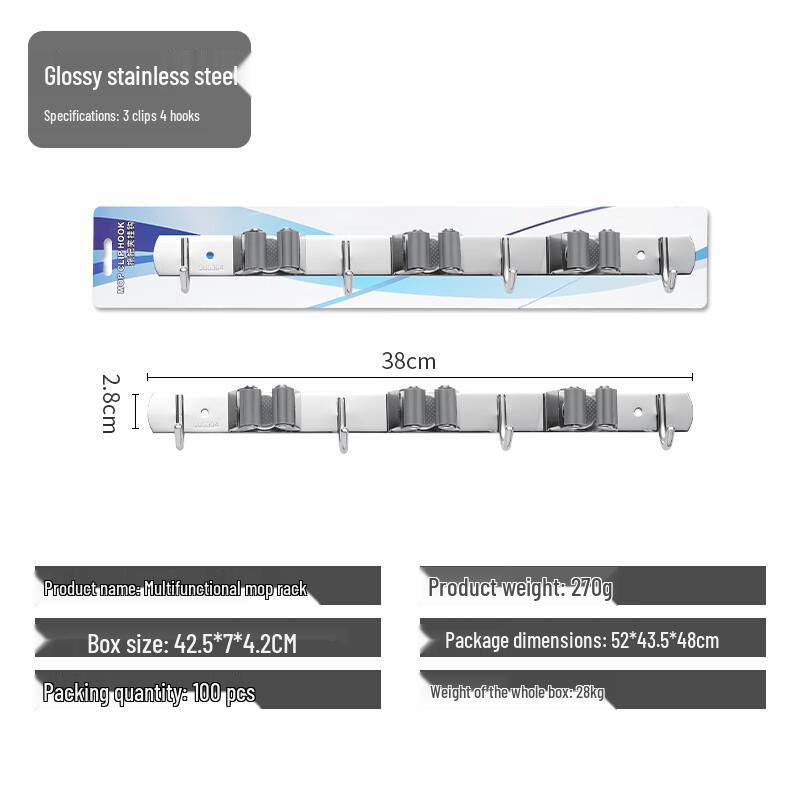 Stainless Steel Wall-Mounted Mop and Broom Holder