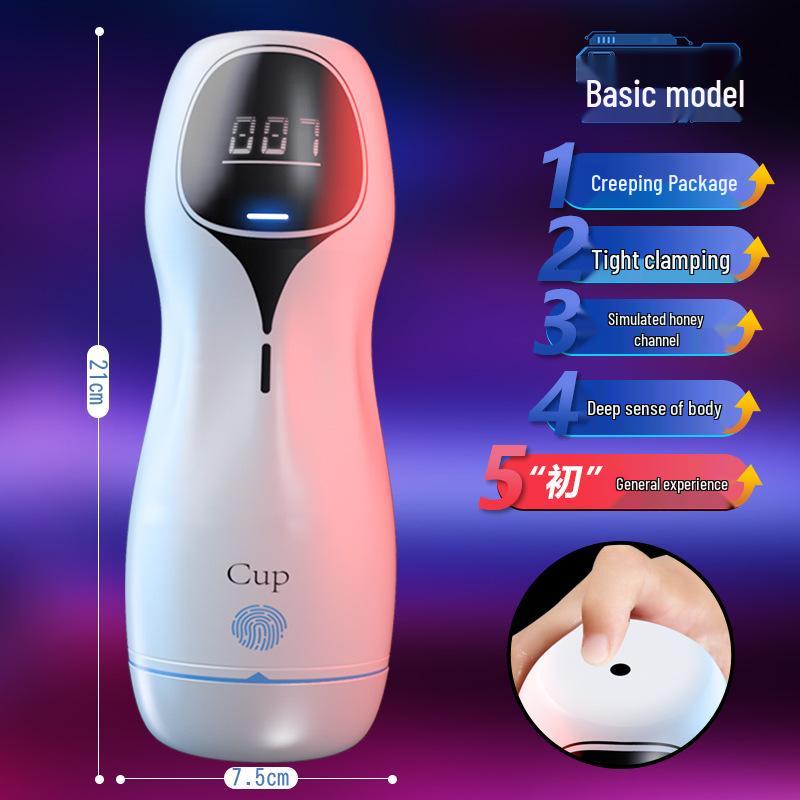 NIO Long Love Smart Vibration Invisible Electric Masturbation Cup for Men