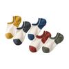 Women'S Splicing Towel Bottom Boat Socks Cotton Sport Sweat Breathes Anti-Slip Invisible Socks