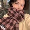Korean Style Plaid Tassel Scarf – Winter Student Shawl & Warm Bib
