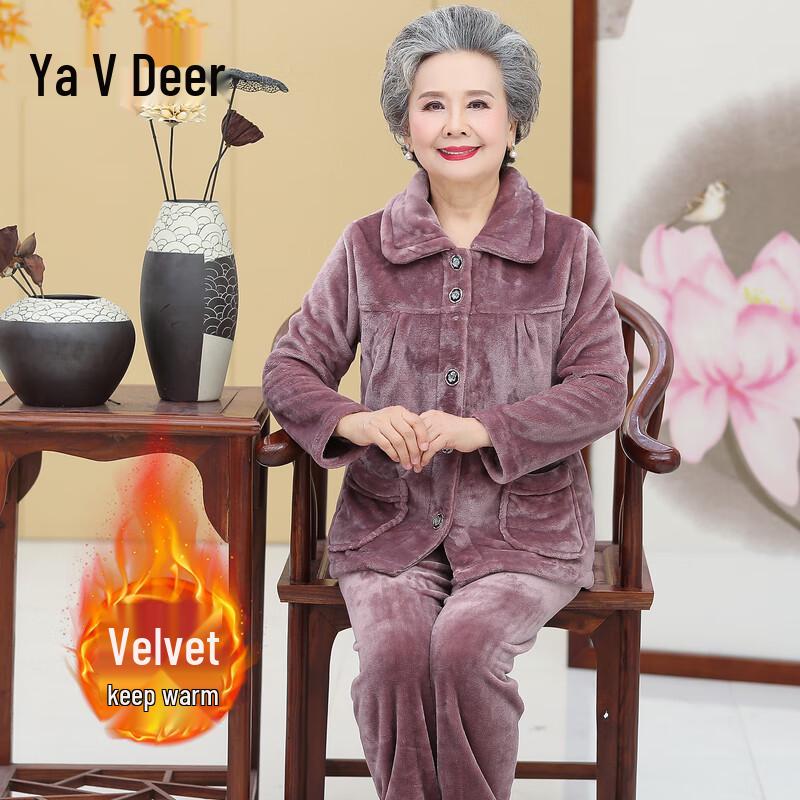 Yalu Elderly Women's Plush Warm Homewear Pajama Set