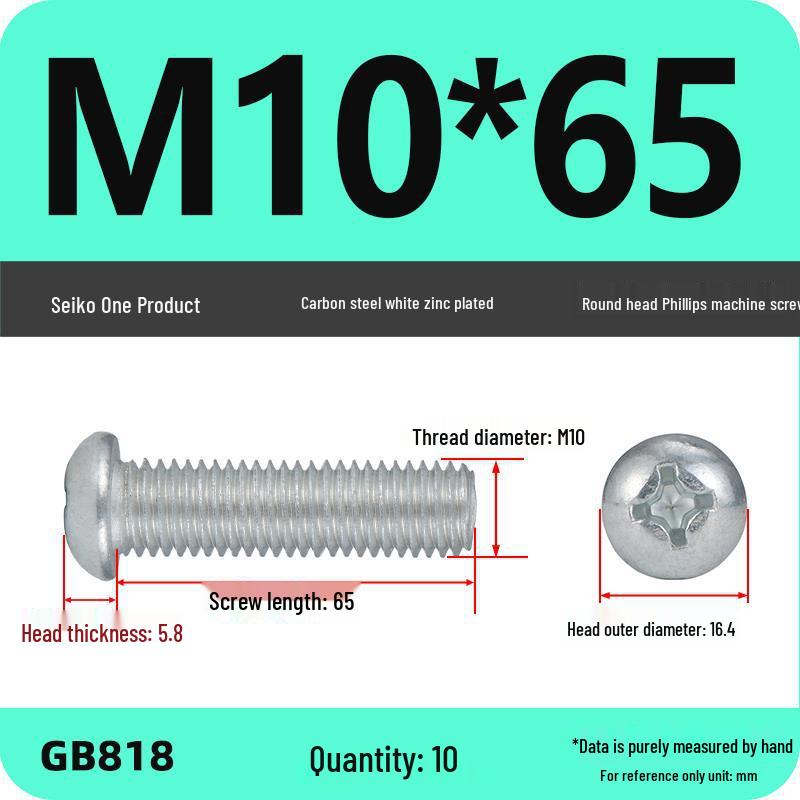 4.8 Grade Galvanized Phillips Round Head Screw (M2-M8)