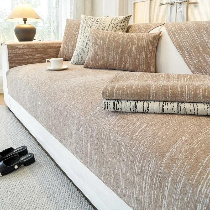 Chenille Striped Sofa Cushion Four Seasons Anti-slip Sofa Mats Sitting Pad Modern Sofa Cover for Living Room Furniture Protector