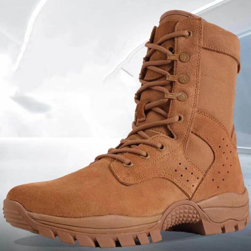 

Коричневые боевые и тренировочные ботинки Охотничье путешествие 40