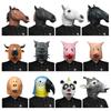 Adorable Animal Head Masks Collection Featuring Classic Designs For Festive Events And Themed Parties