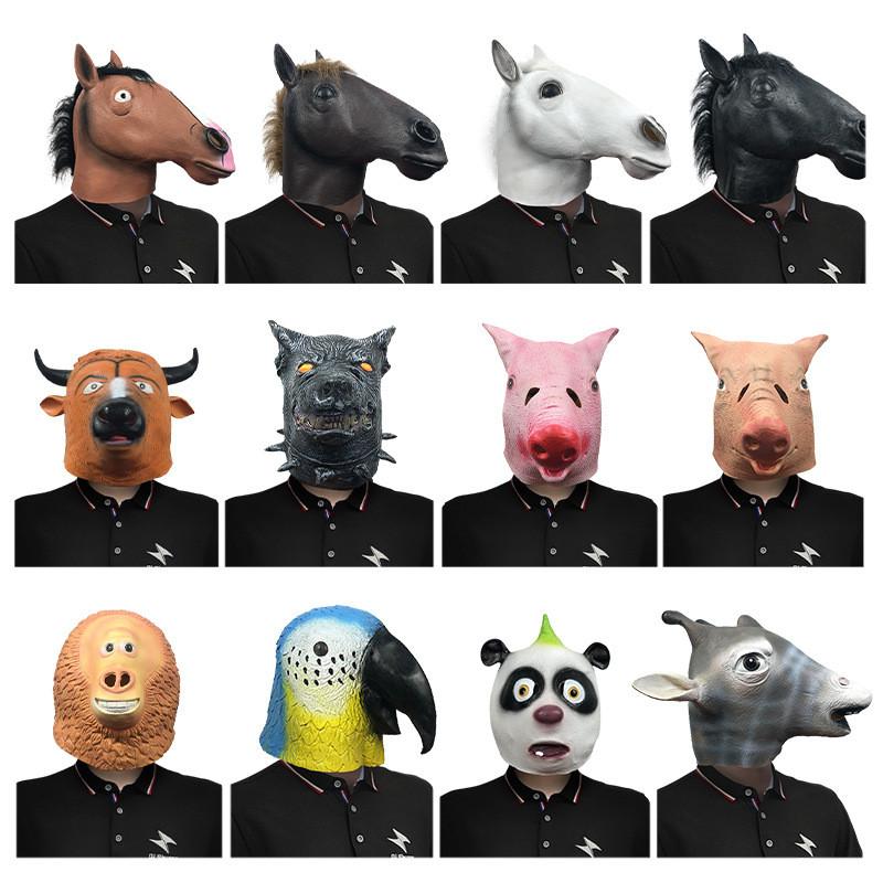 Adorable Animal Head Masks Collection Featuring Classic Designs For Festive Events And Themed Parties